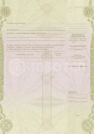 Ассистент по оказанию технической помощи картинки, фото