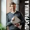 Общие вопросы охраны труда и функционирования системы управления охраной труда