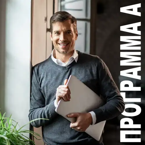 Обучение по общим вопросам охраны труда и функционирования СУОТ