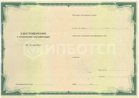 Антитеррористическая защищенность учреждений Министерства просвещения Российской Федерации картинки, фото