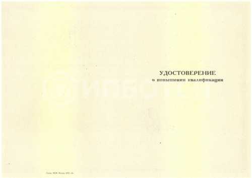 Подготовка преподавателей, обучающих приемам оказания первой помощи картинки, фото